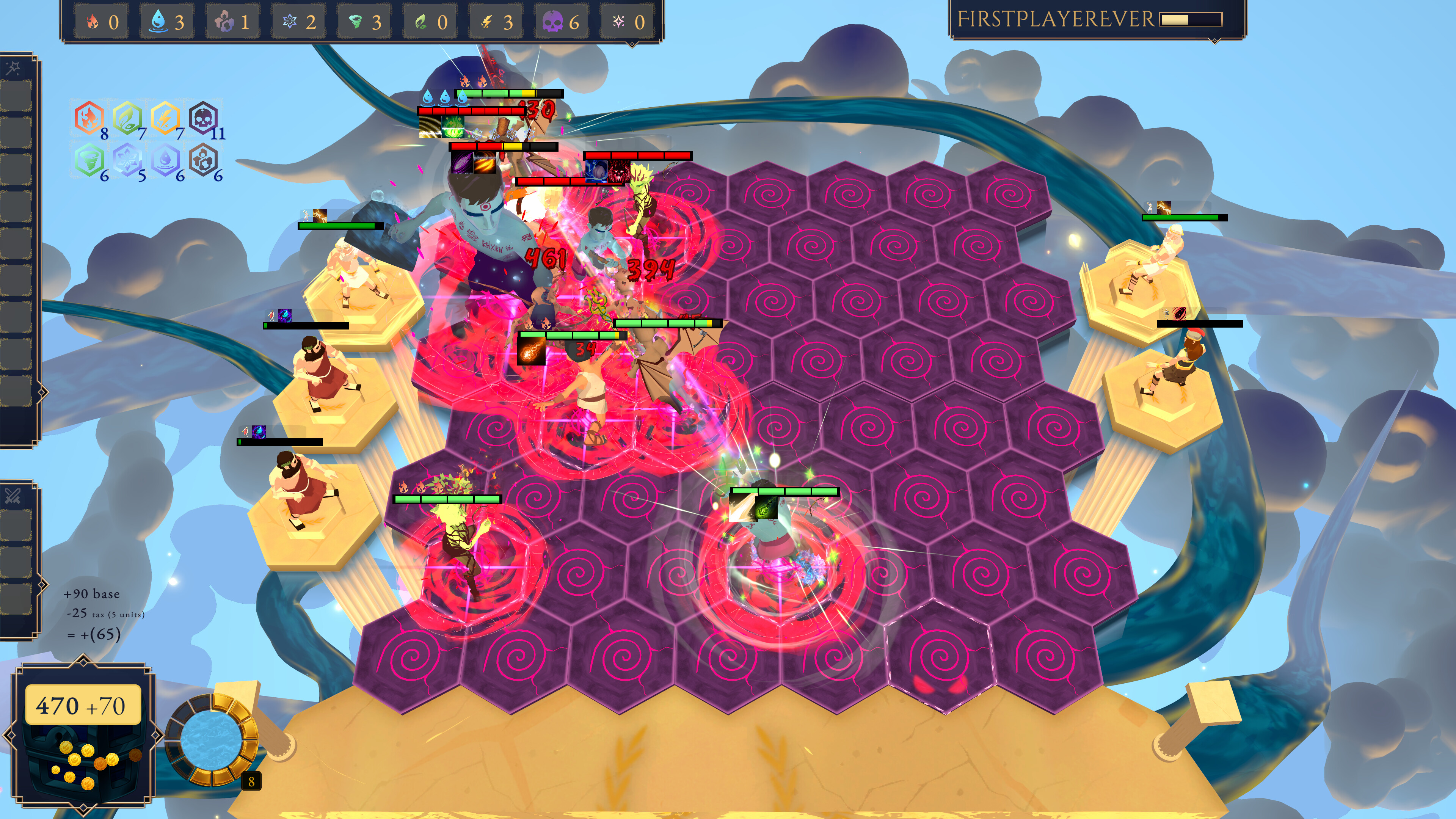 The Batelus screenshot 6