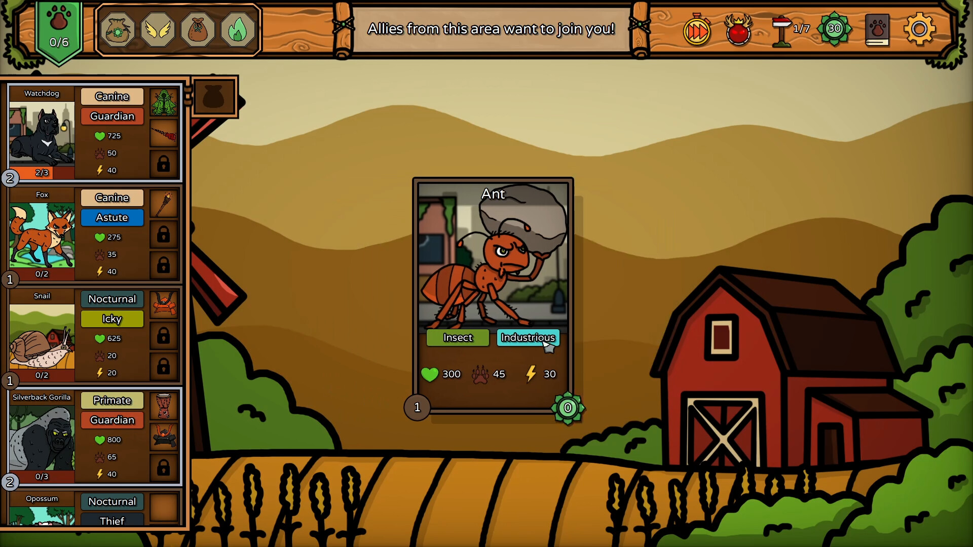 Janwar screenshot 5