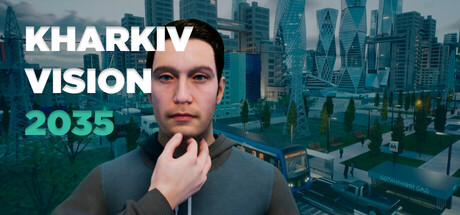 KharkivVision 2035 — Steam header