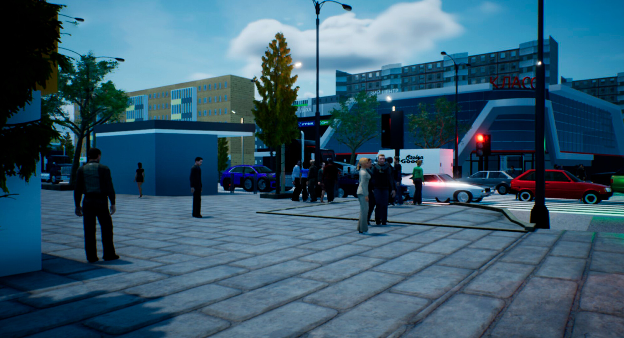 KharkivVision 2035 screenshot 9