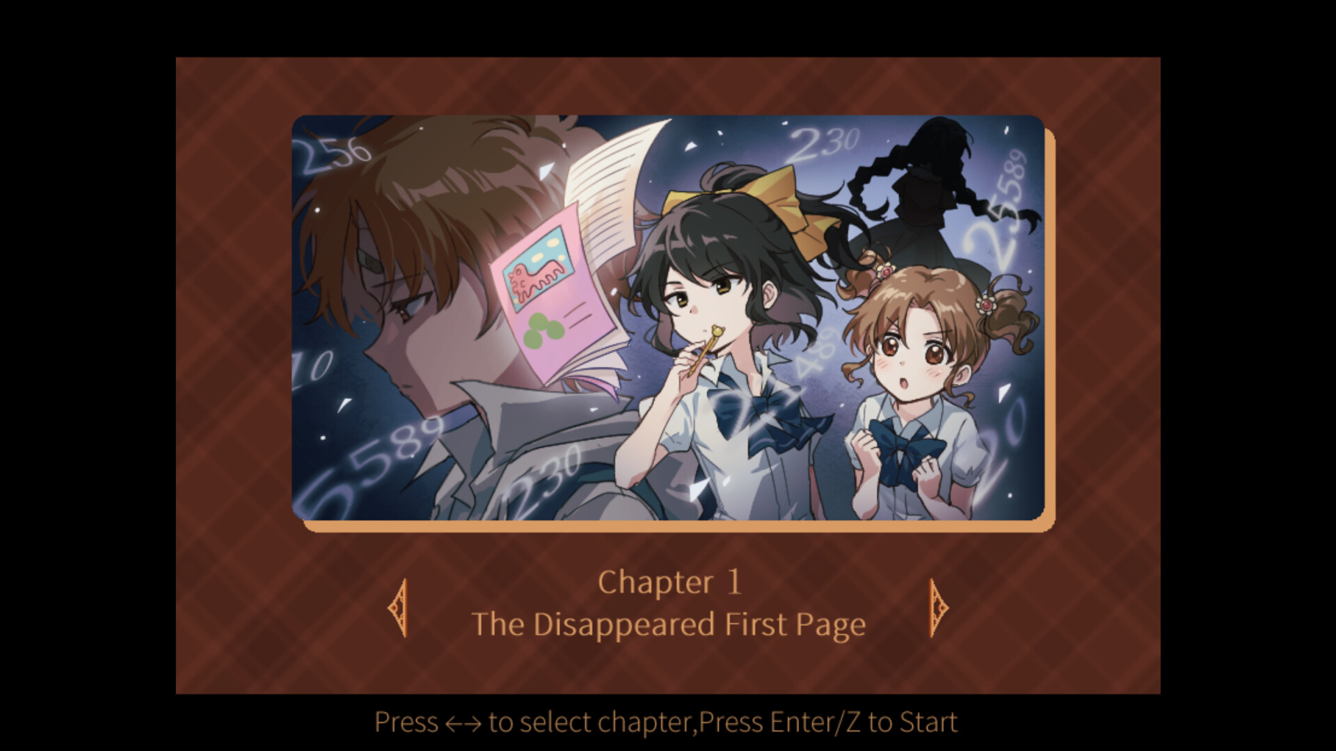 五年B班事件簿 - The Grade 5B Case Files screenshot 1