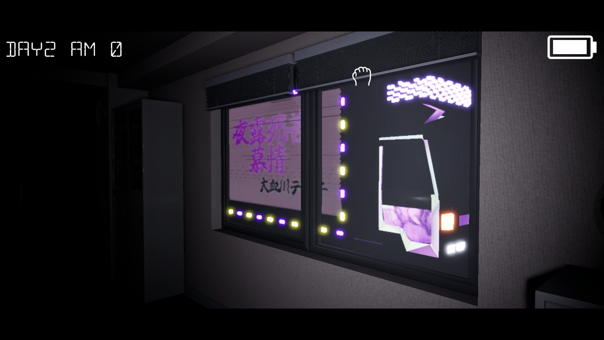 Office4649 screenshot 5