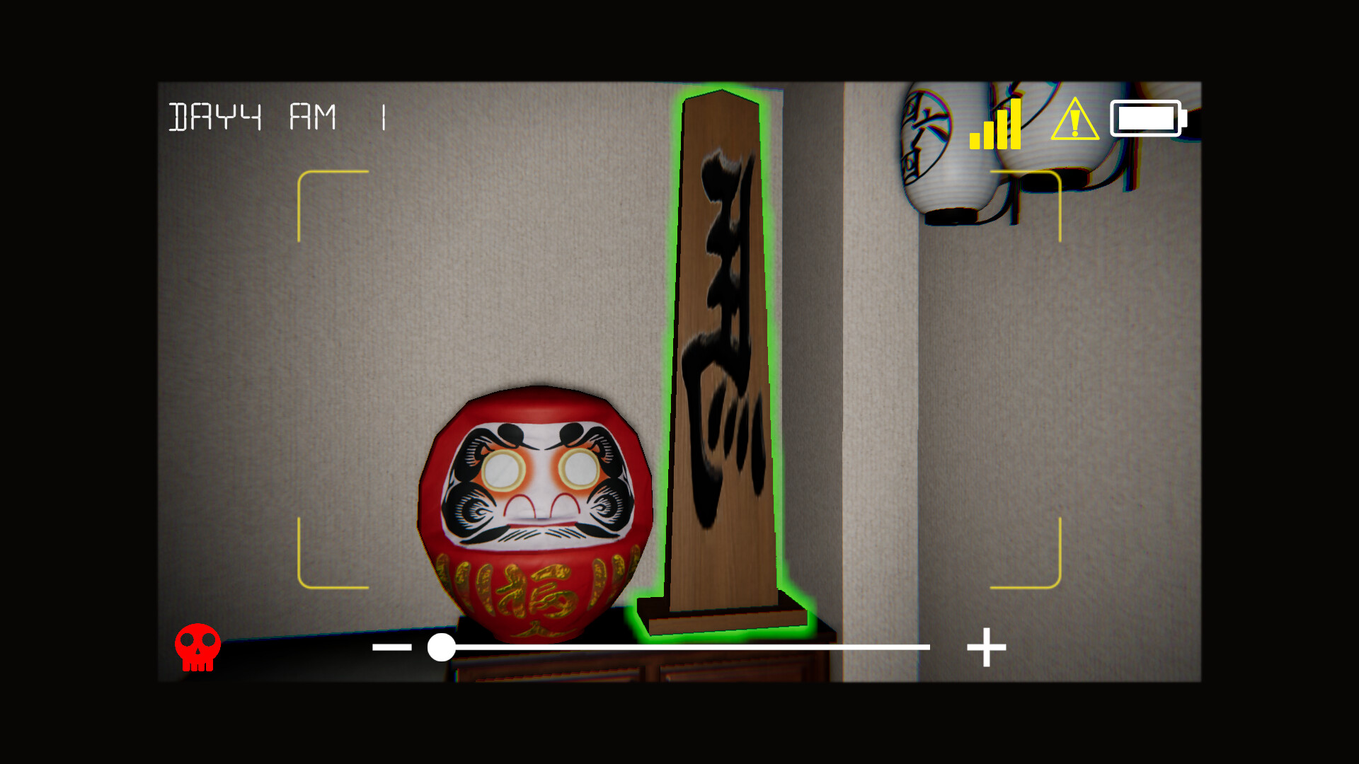 Office4649 screenshot 2