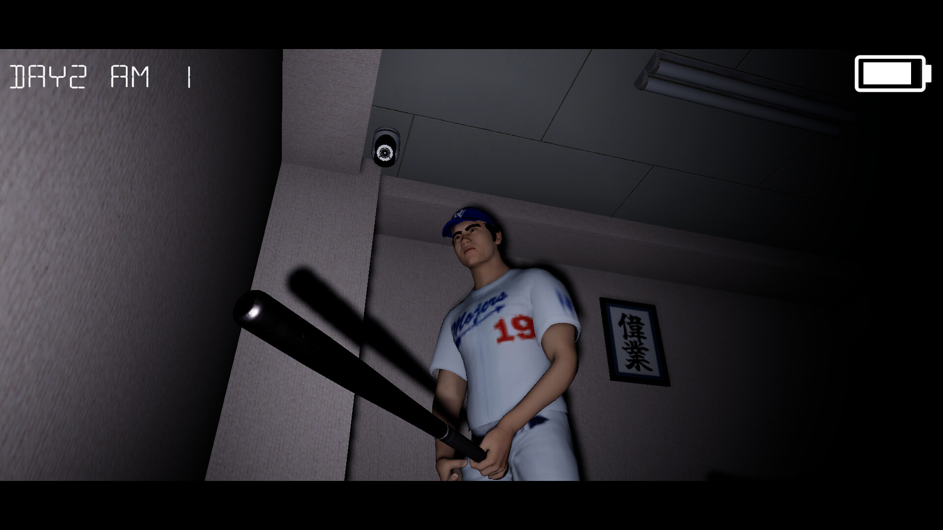 Office4649 screenshot 6