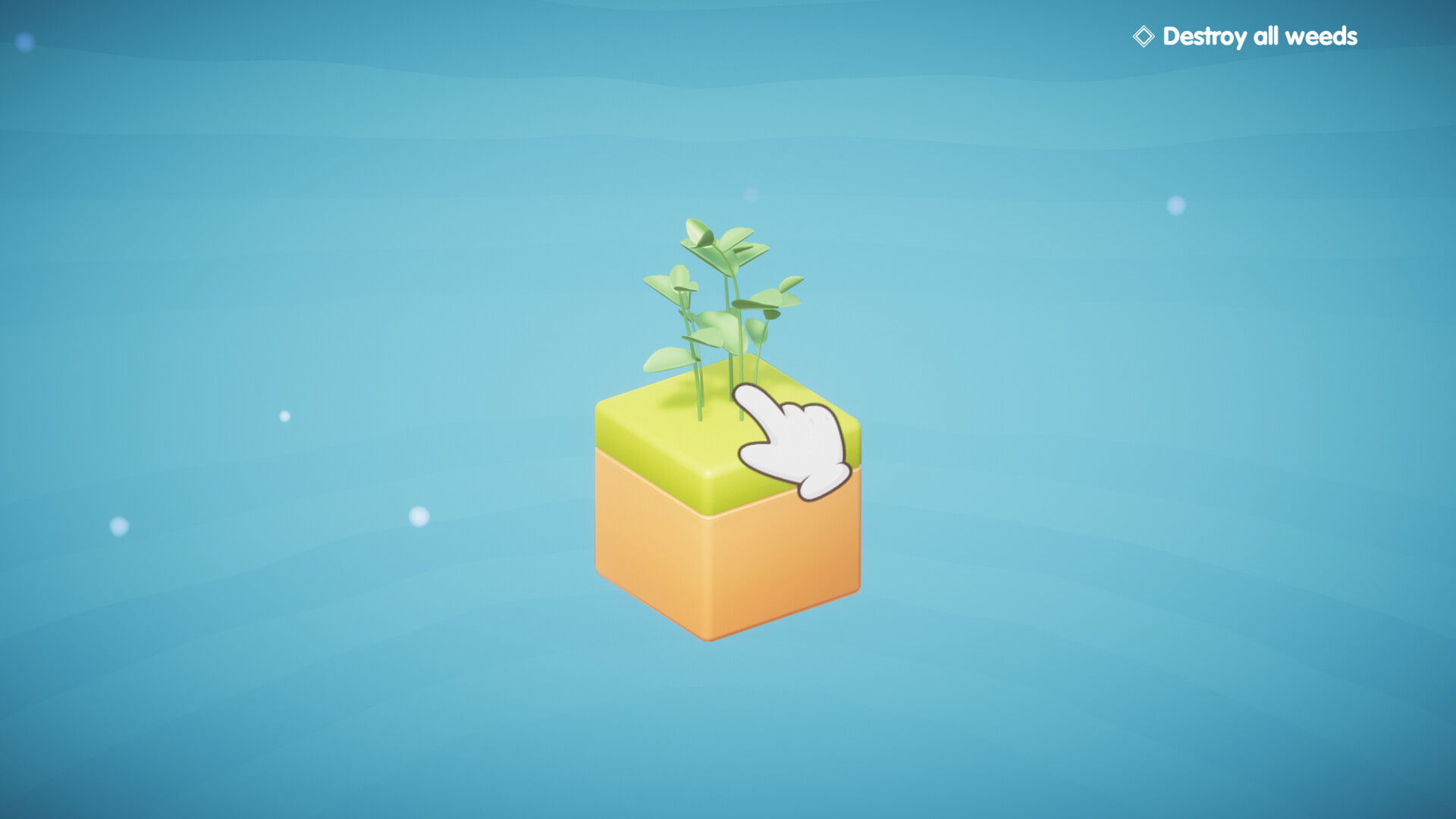 Paradise Corner screenshot 1