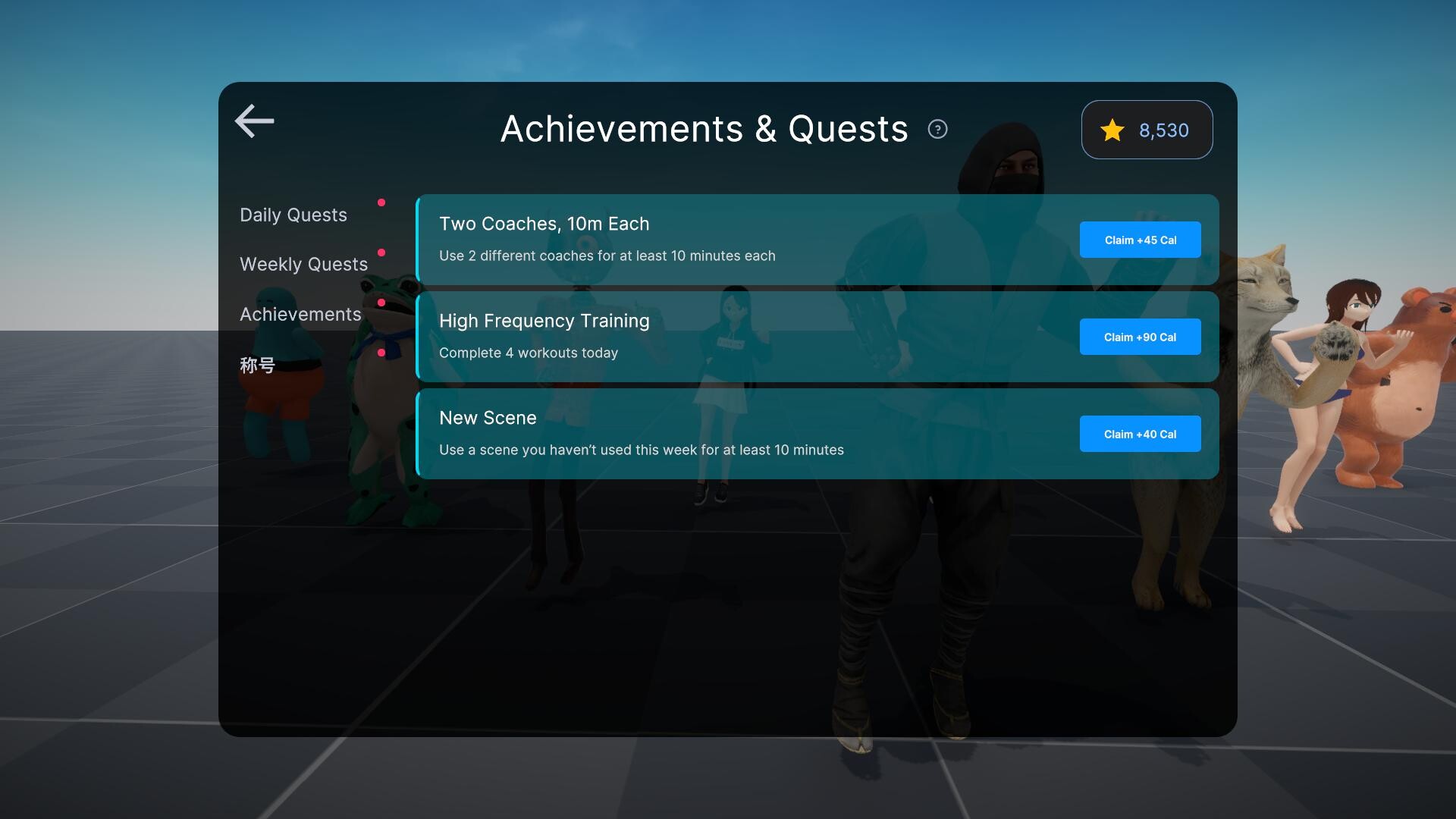 Super Rhythm Fit screenshot 8