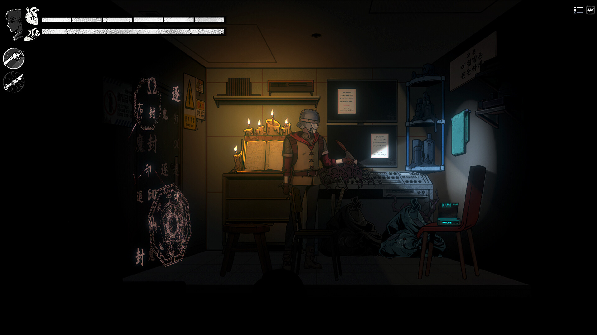 The Coma 3: Bloodlines - Nightmare Slayer Skin screenshot 3