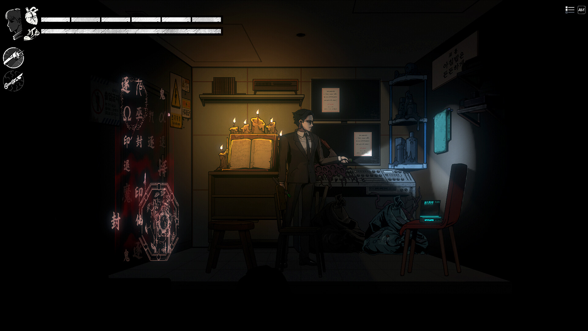 The Coma 3: Bloodlines - Ghost Agent No. 3 Skin screenshot 3