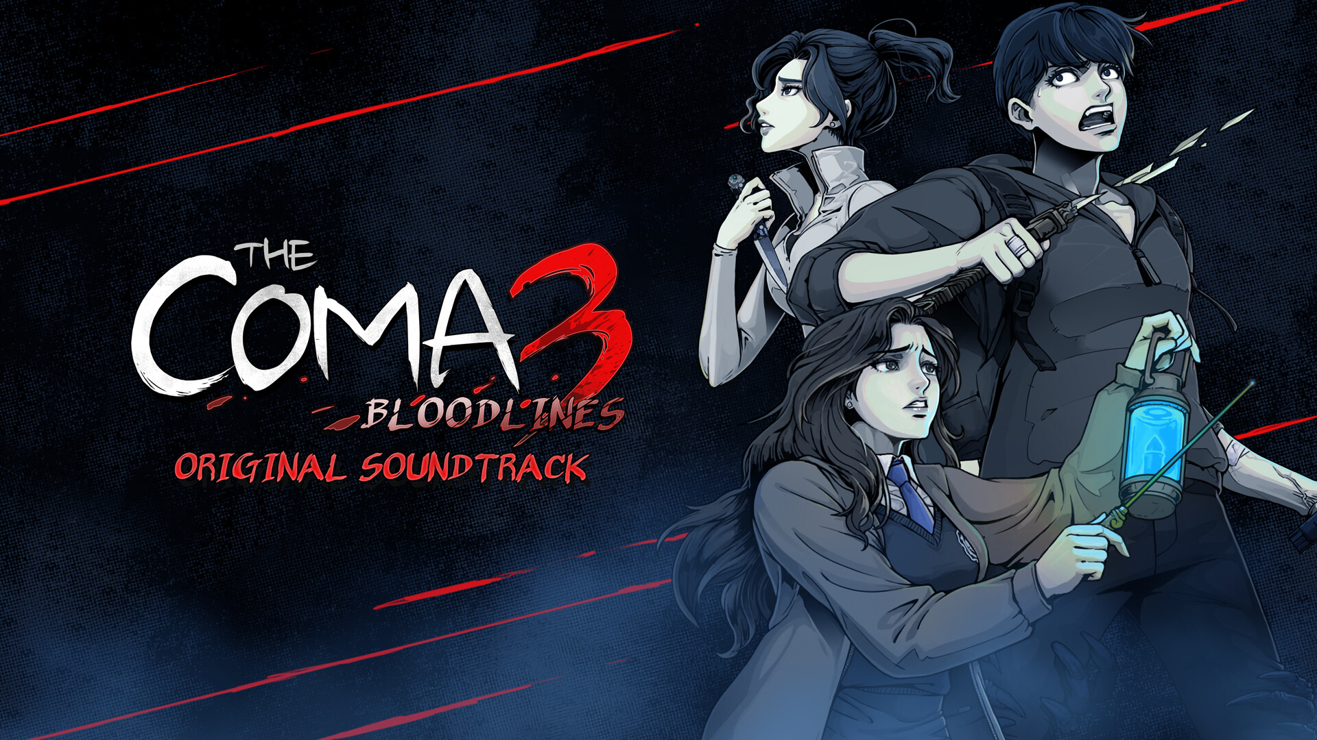 The Coma 3: Bloodlines - Original Soundtrack screenshot 1