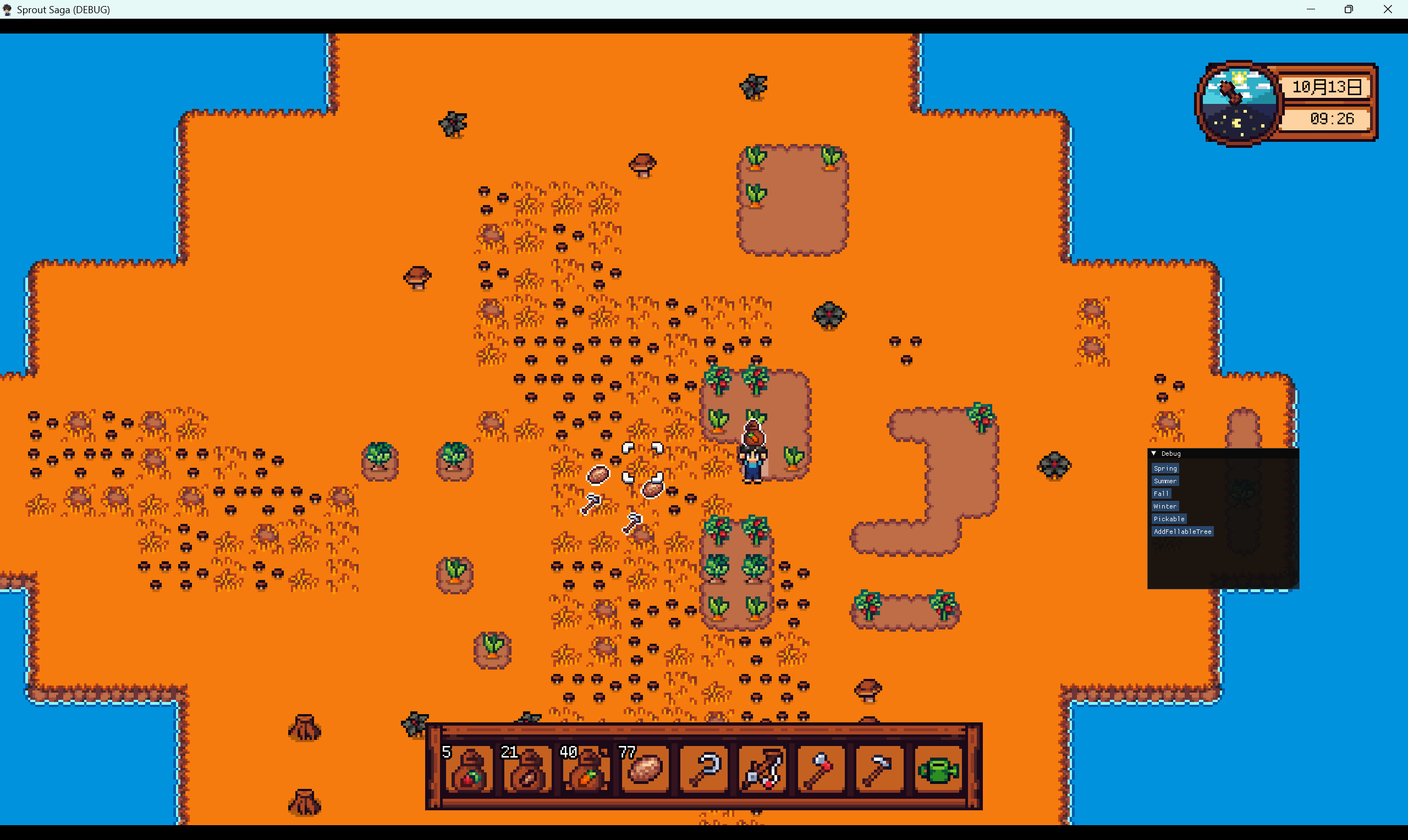 Medieval Lord Tycoon screenshot 1