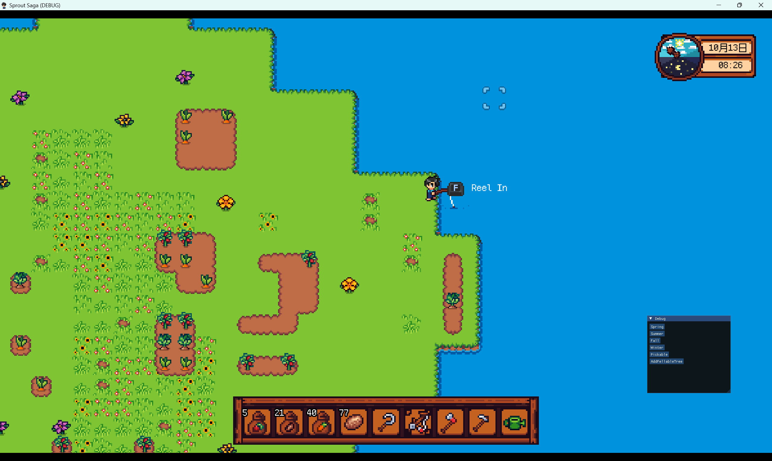 Medieval Lord Tycoon screenshot 4
