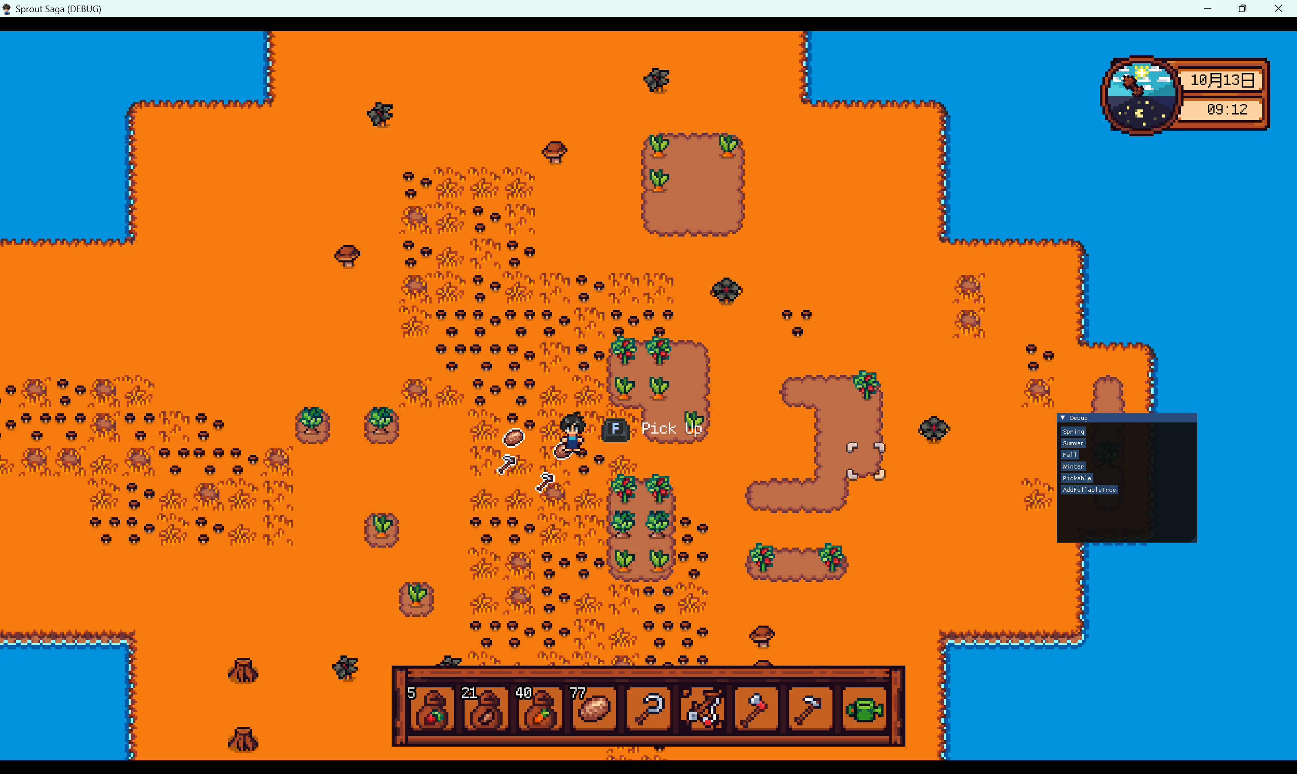 Medieval Lord Tycoon screenshot 5
