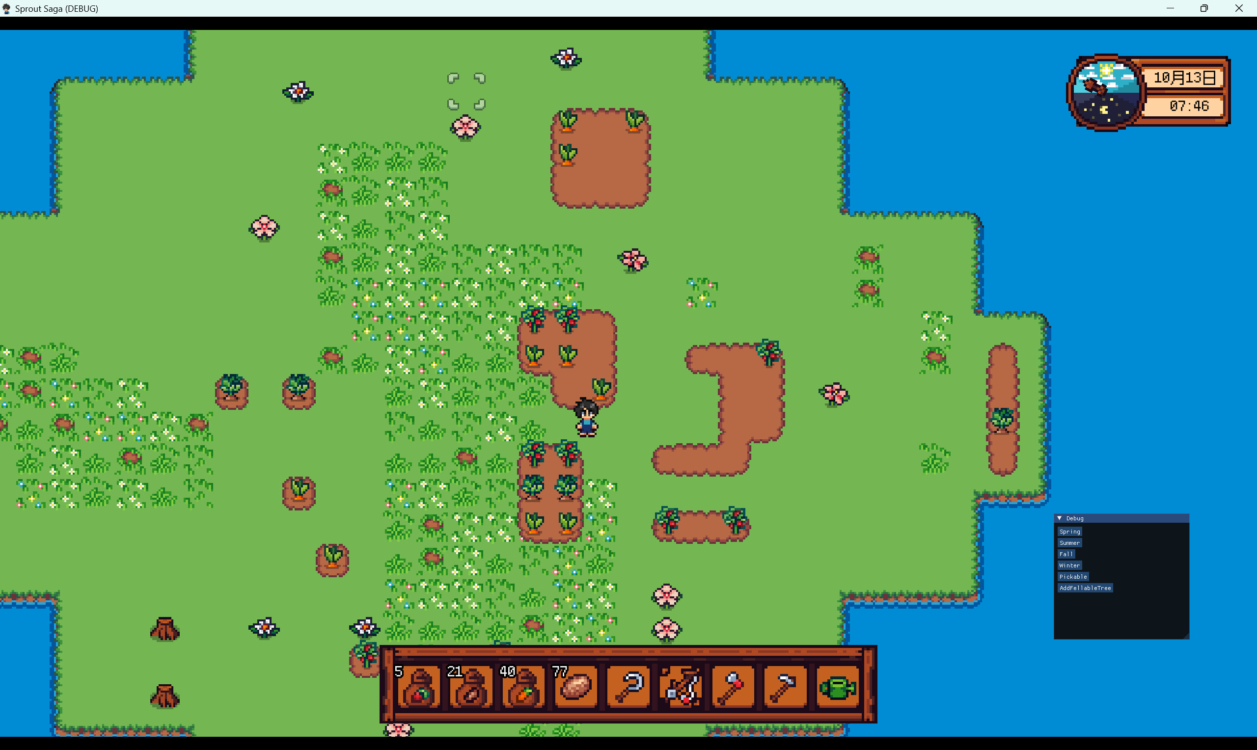 Medieval Lord Tycoon screenshot 3