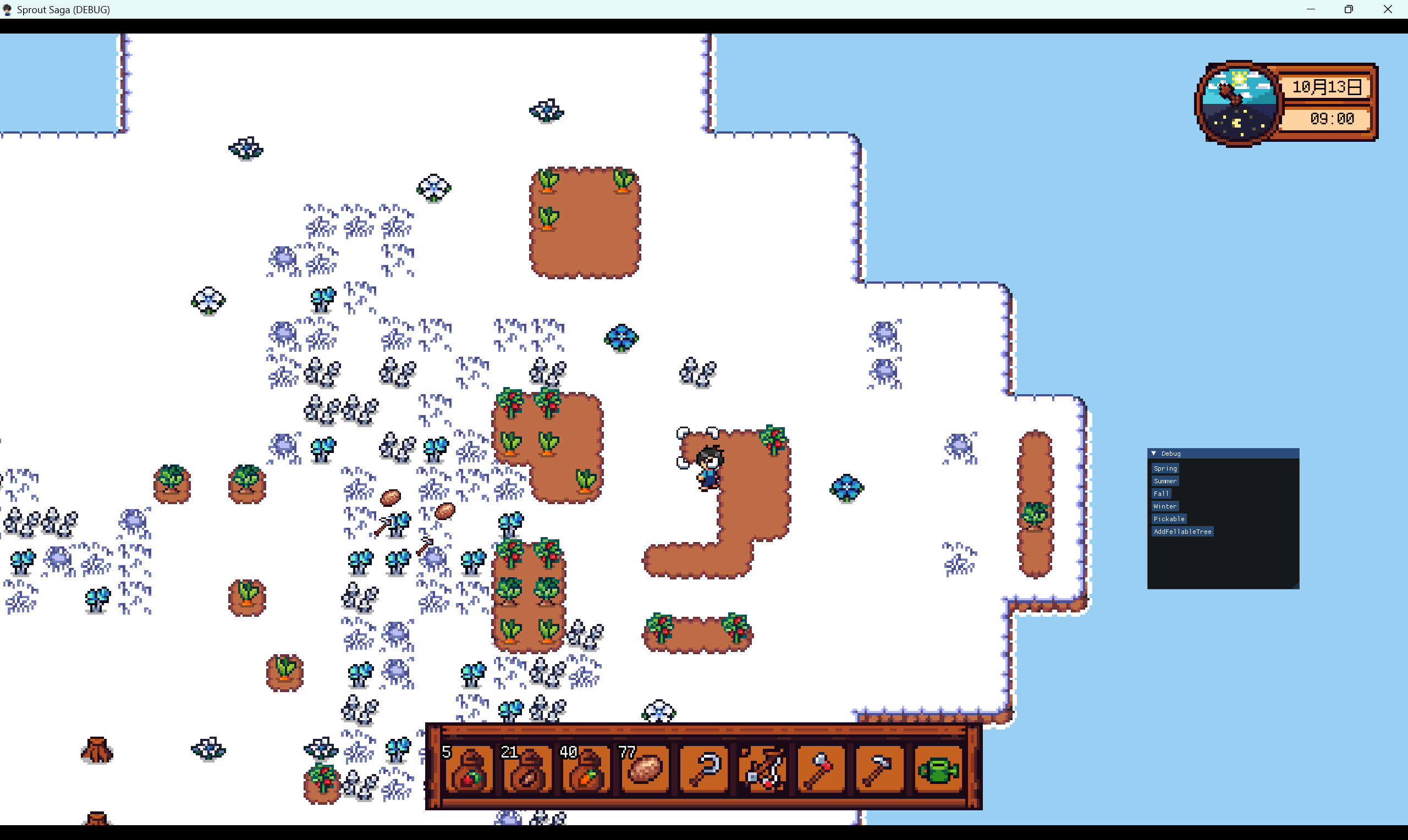 Medieval Lord Tycoon screenshot 2