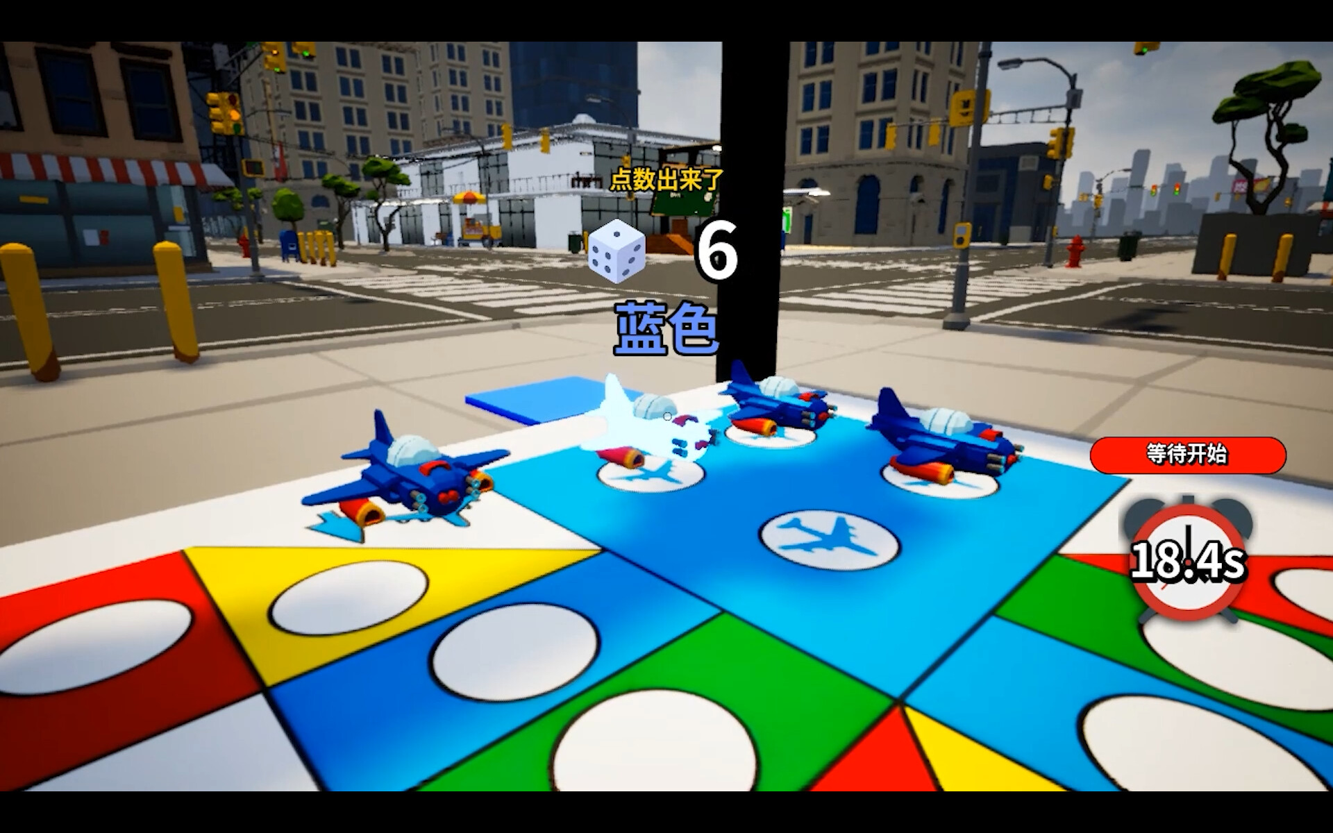 PlayZone screenshot 7