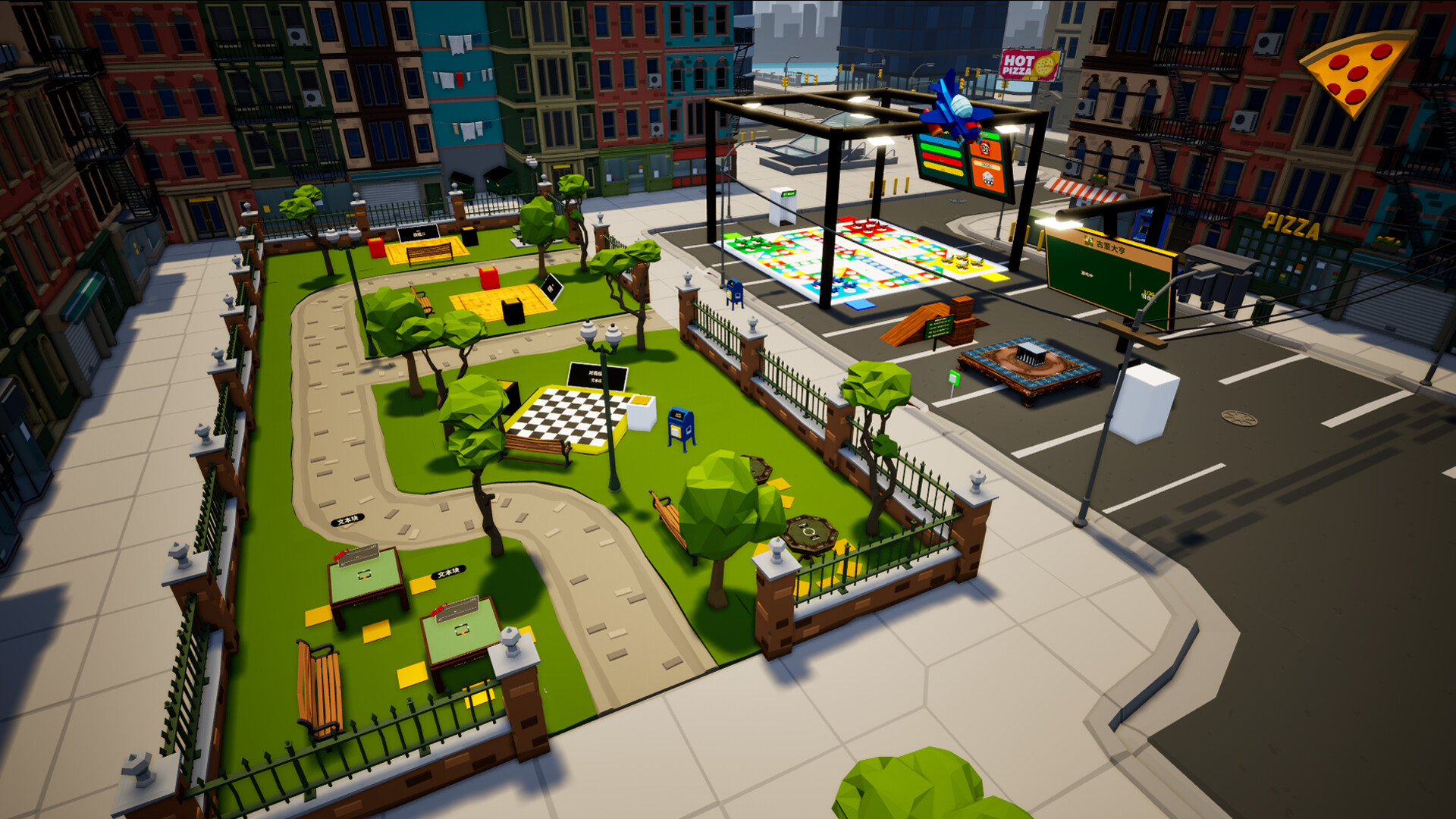 PlayZone screenshot 1