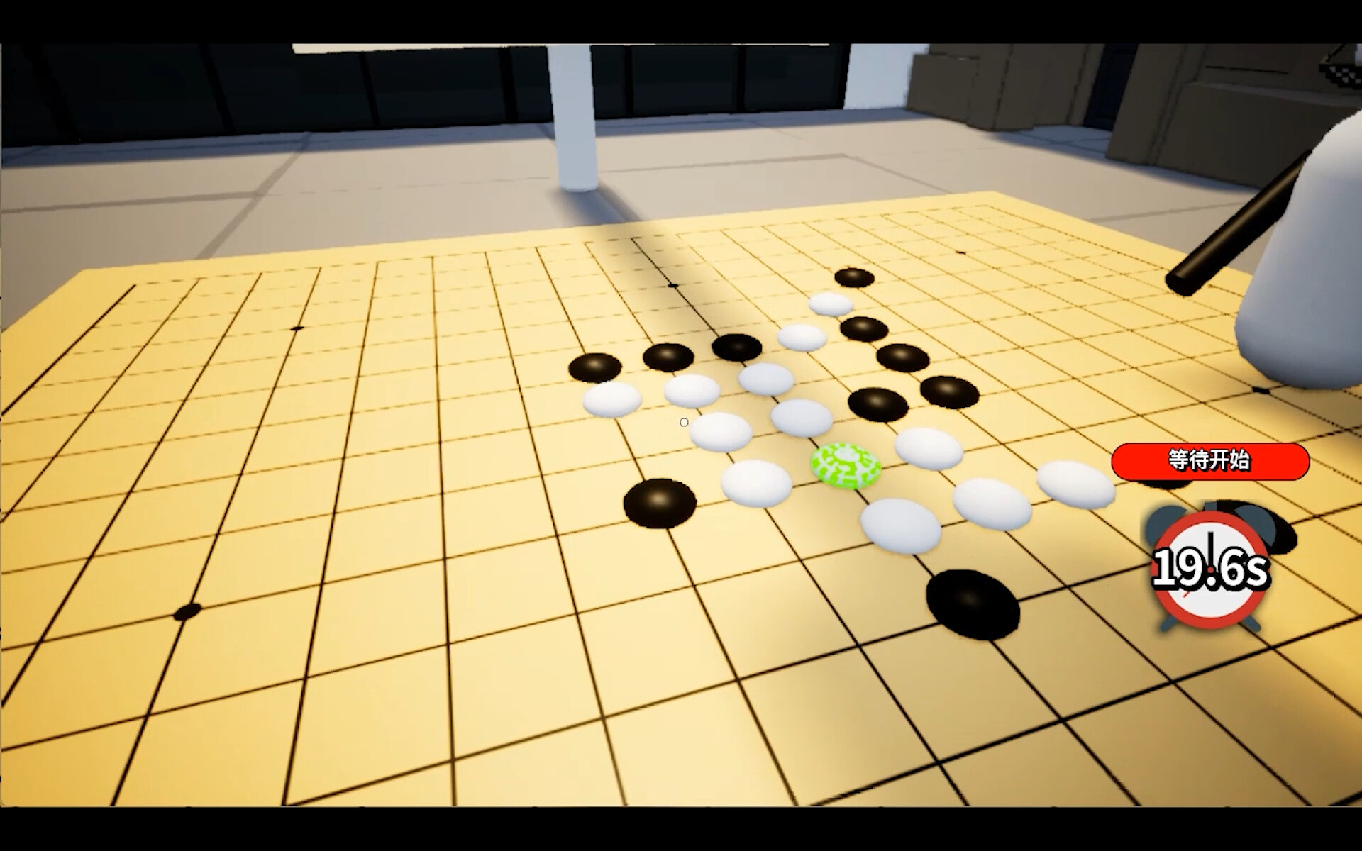 PlayZone screenshot 4