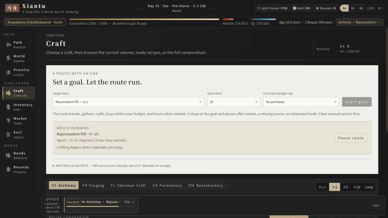 The Craft screen: ingredient sources and an automatic production plan with a quantity goal and purchasing budget.