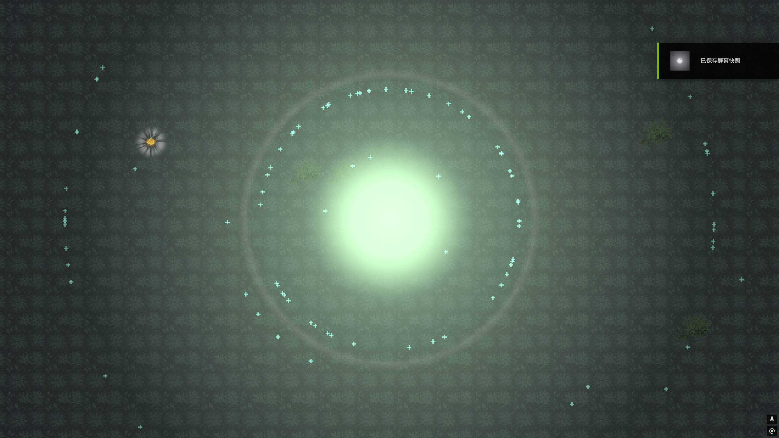 洪荒进化 Hong Huang Evolution screenshot 6