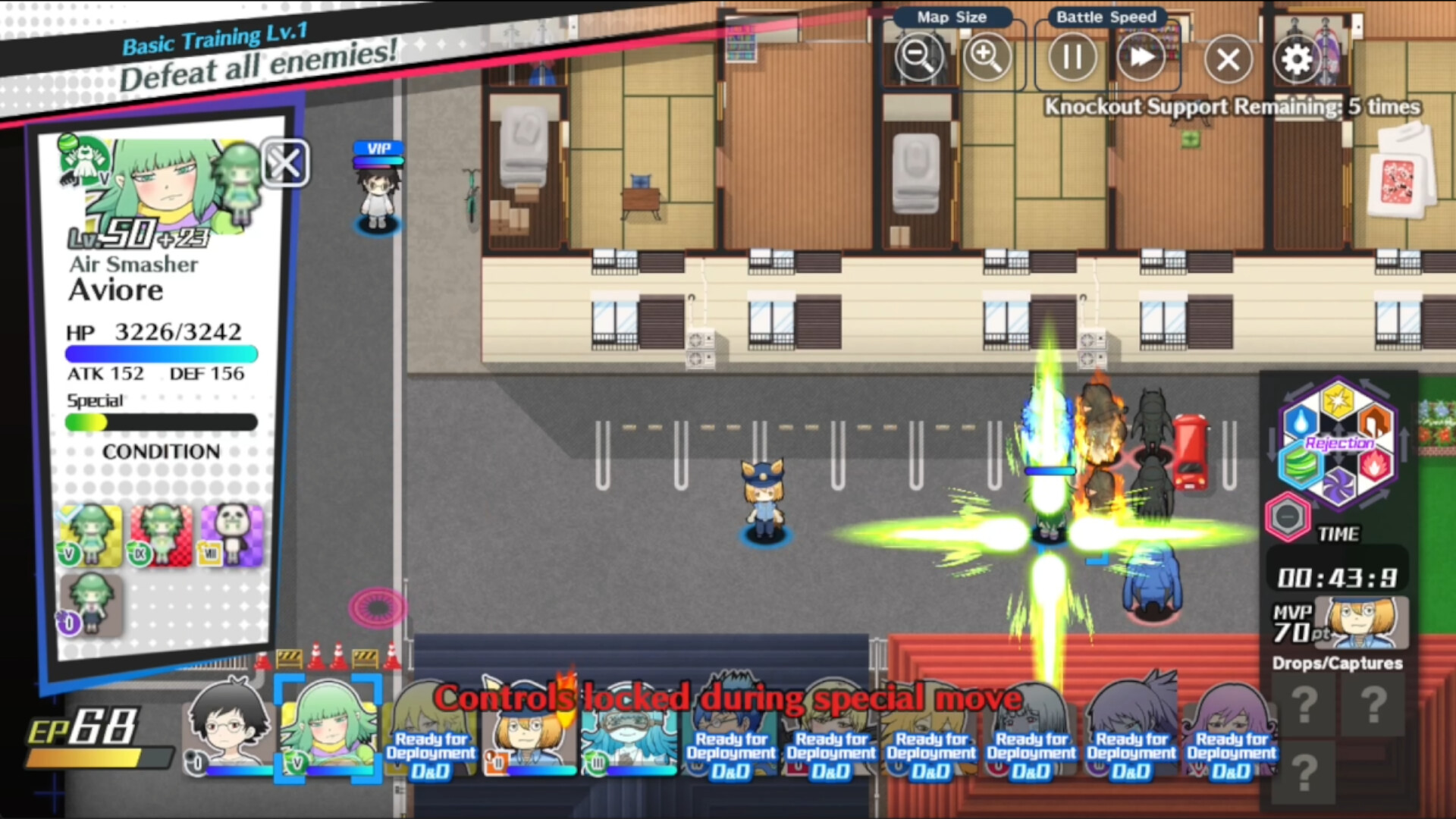 GALAXYZ neo screenshot 6