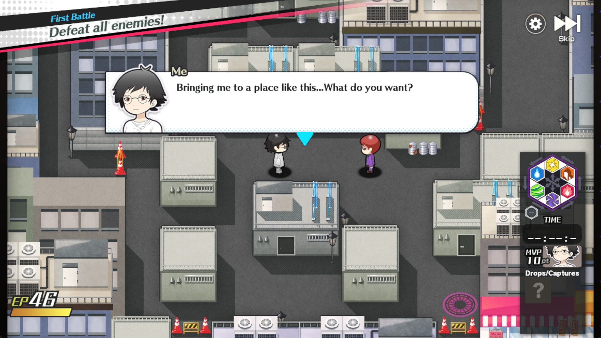 GALAXYZ neo screenshot 4