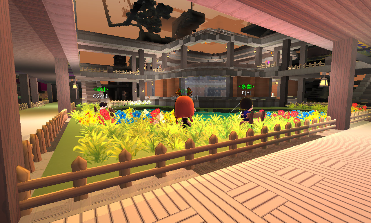 Islet Online screenshot 4