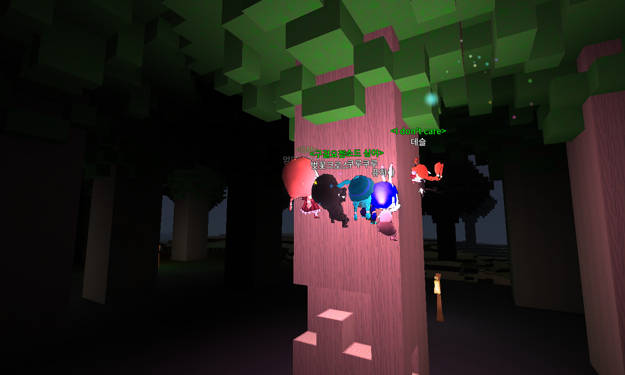 Islet Online screenshot 7