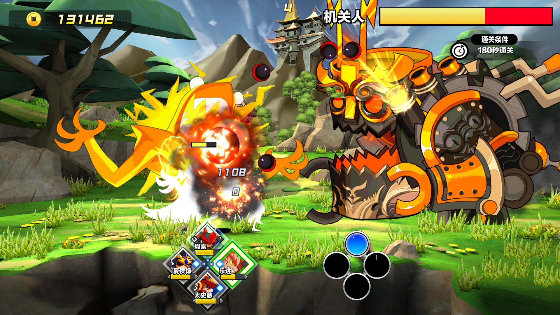 Attack Heroes screenshot 6
