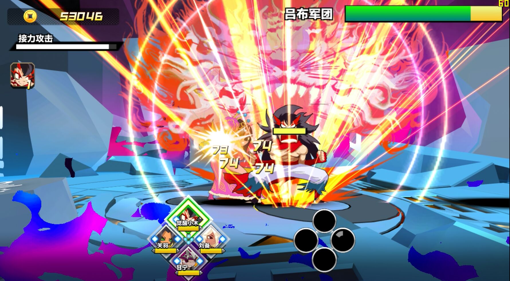 Attack Heroes screenshot 19