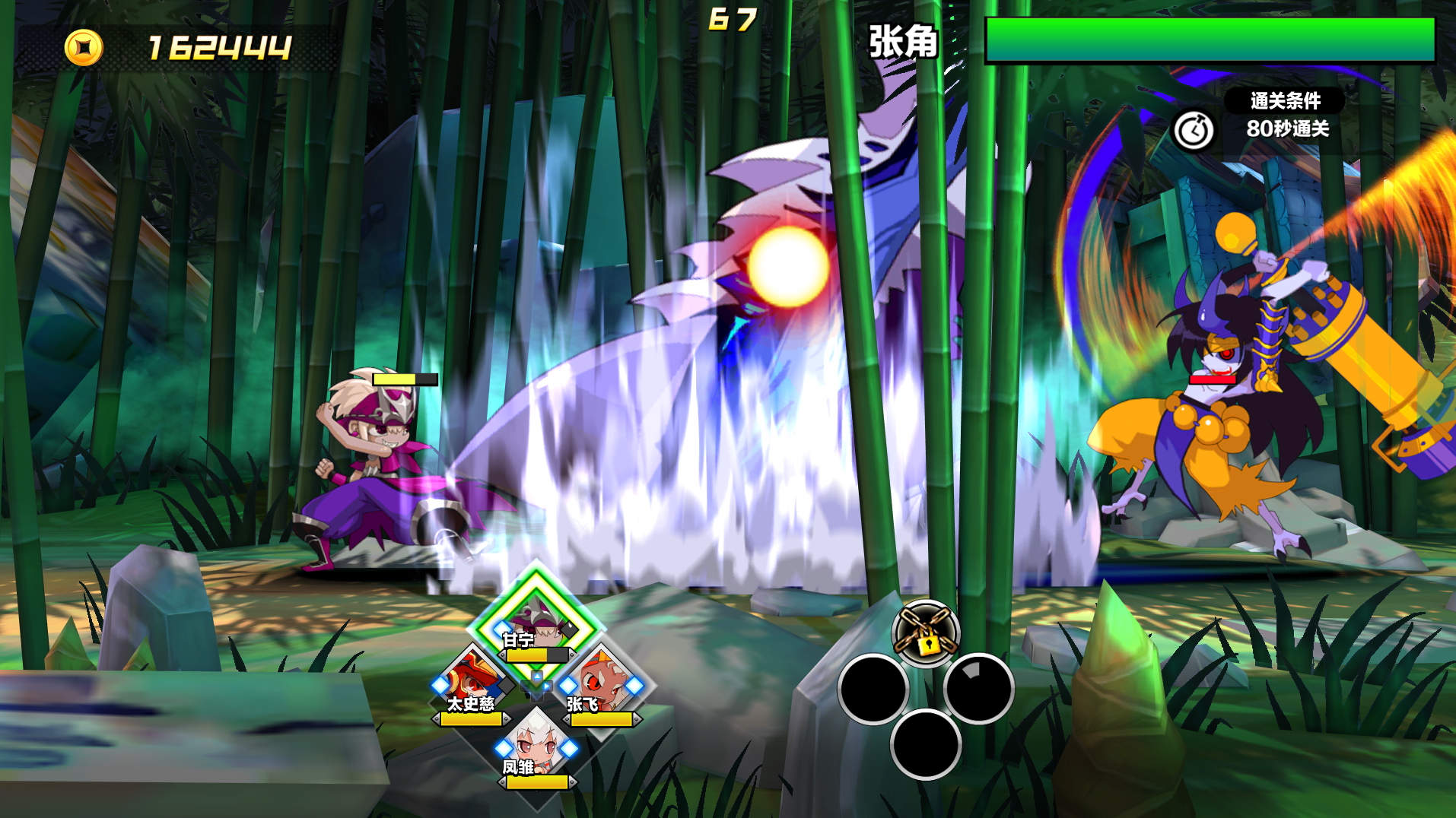 Attack Heroes screenshot 9