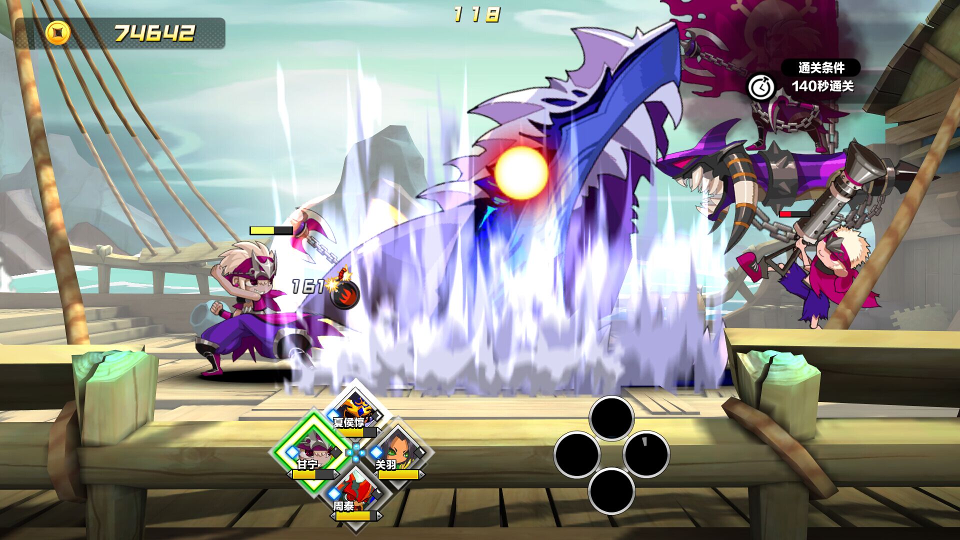 Attack Heroes screenshot 5