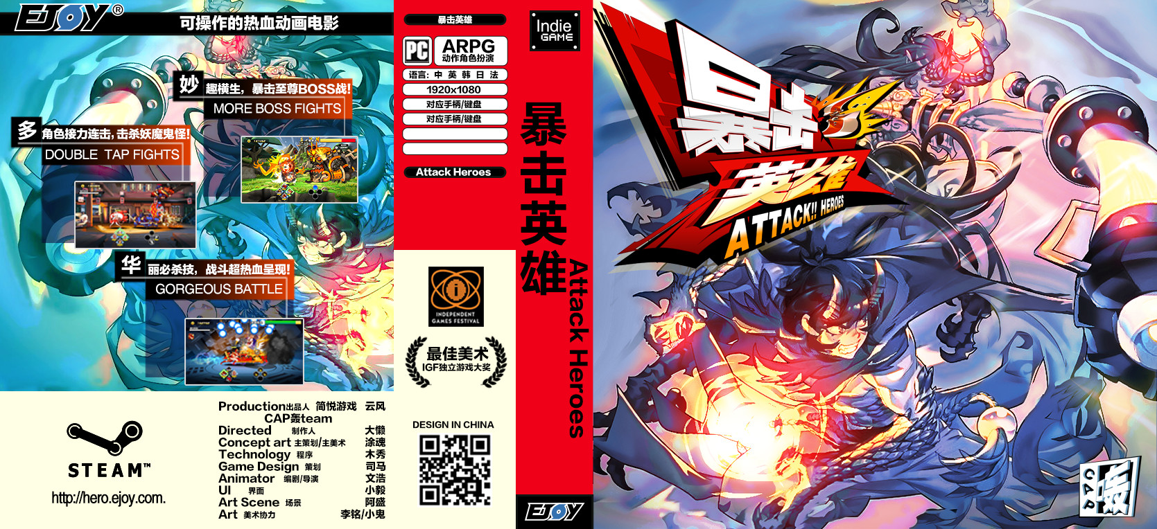 Attack Heroes screenshot 22