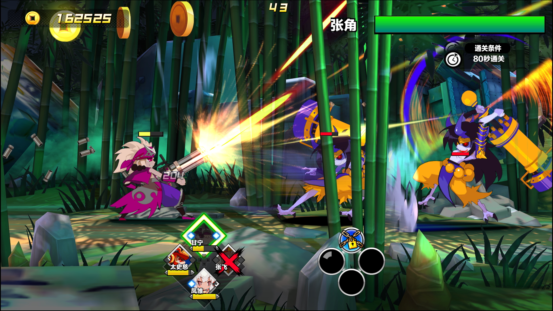 Attack Heroes screenshot 4