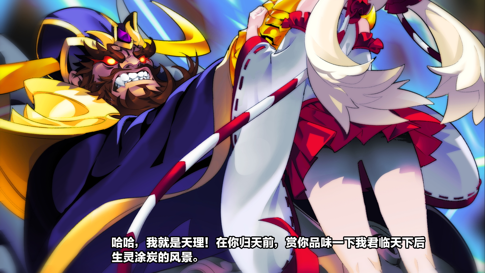 Attack Heroes screenshot 14