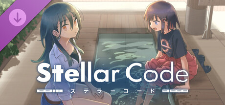 Stellar Code - Design Works -