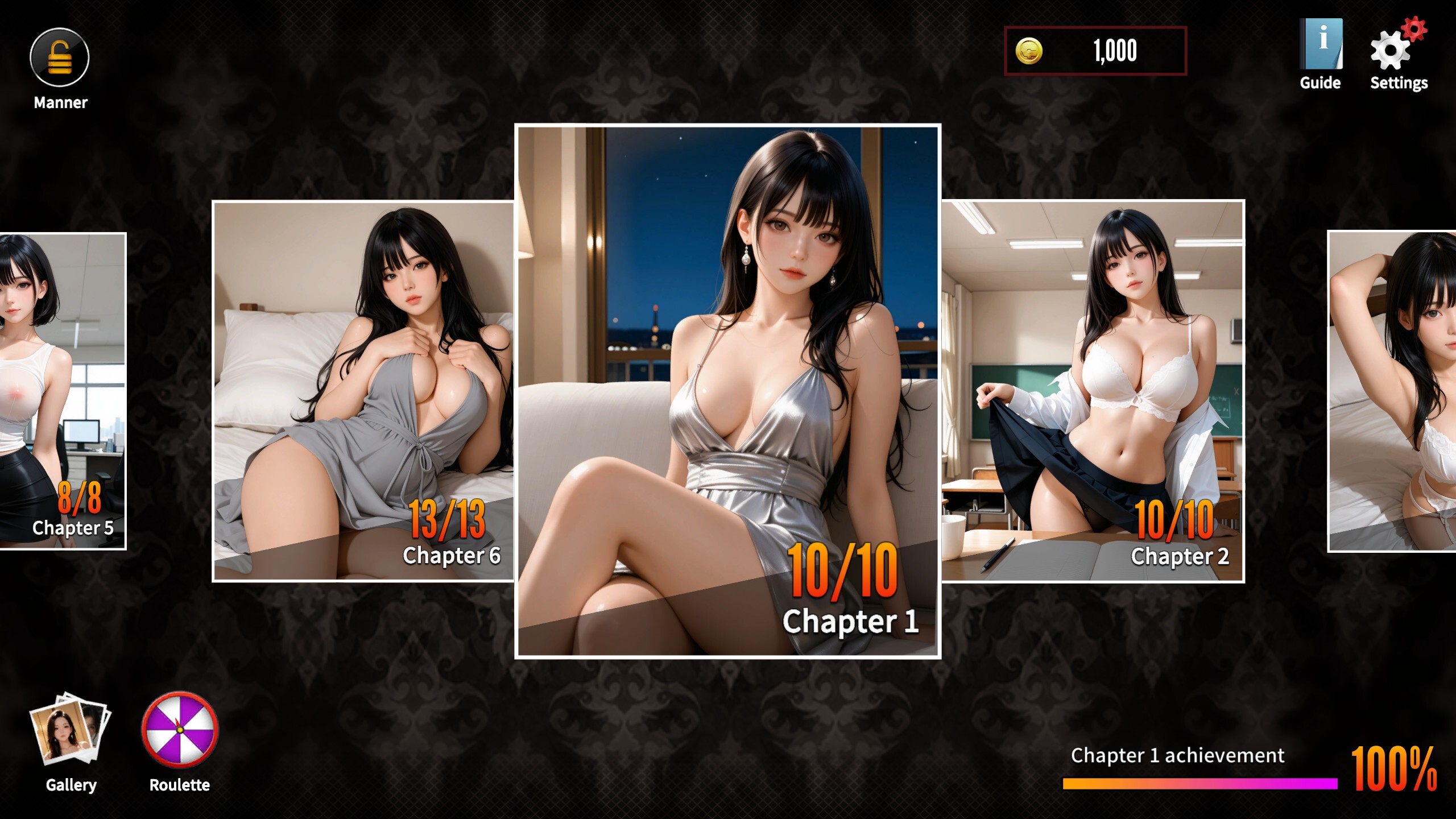 ReVeal Gals screenshot 5