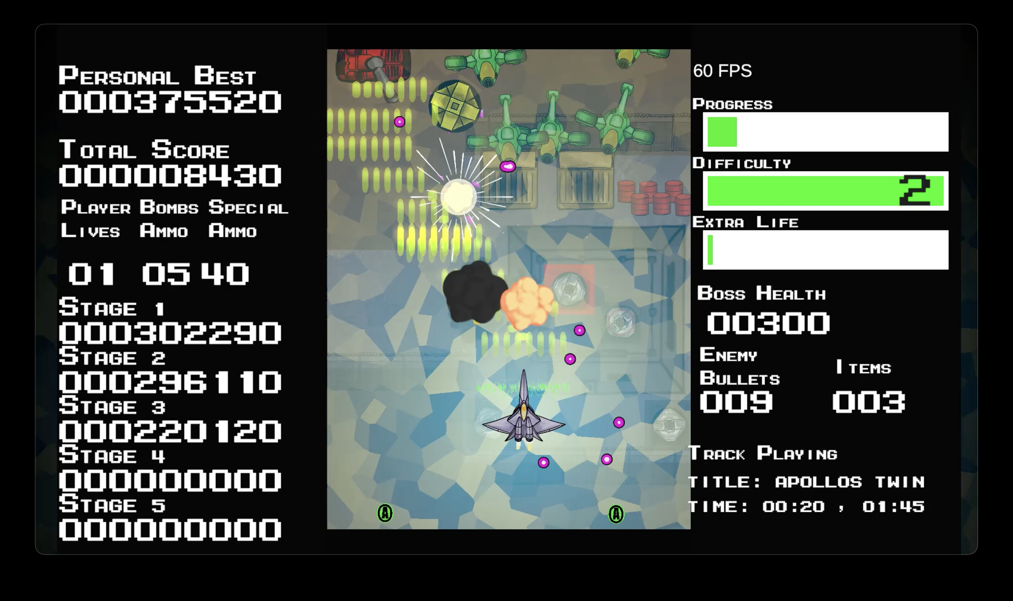 Shmup! screenshot 8