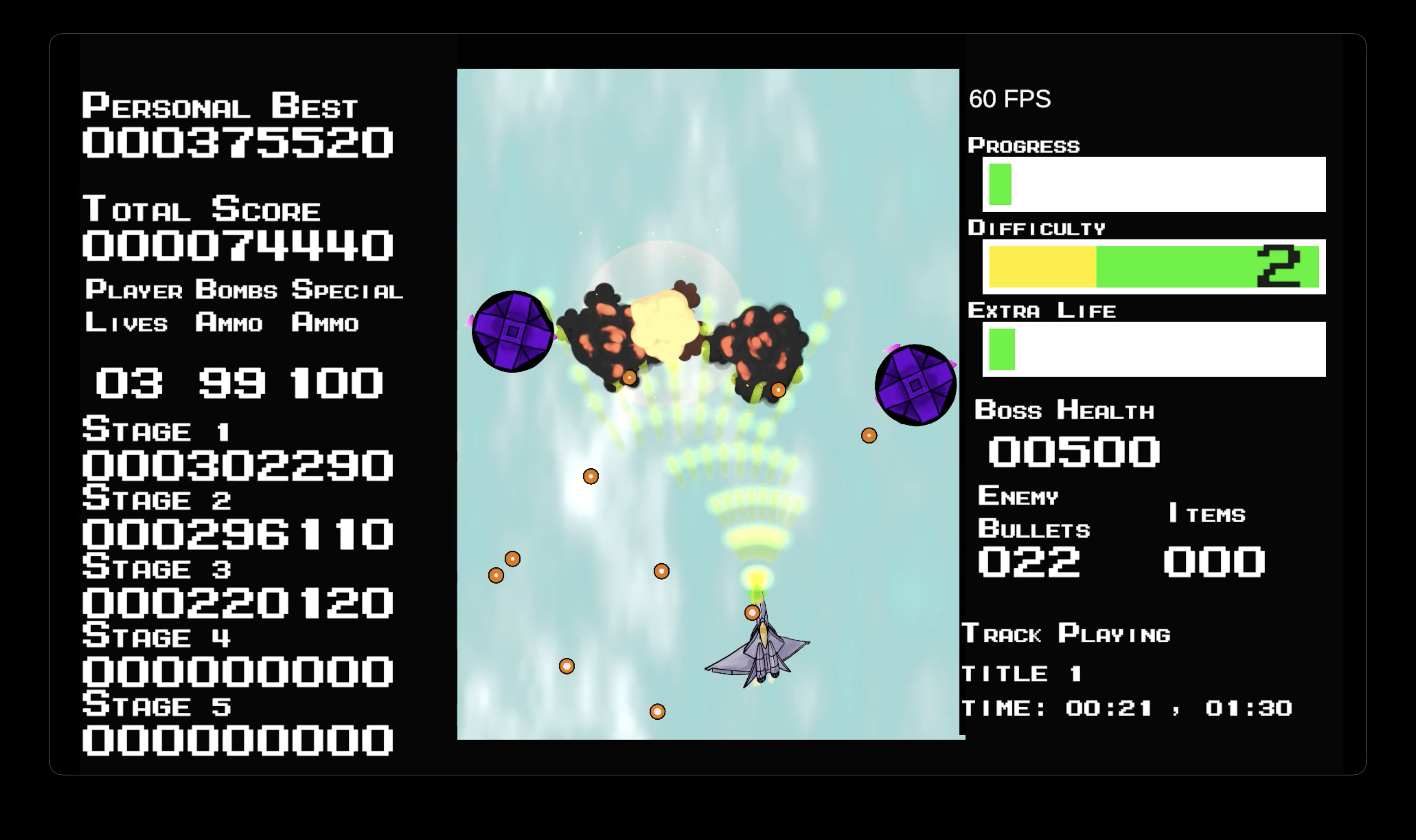 Shmup! screenshot 4