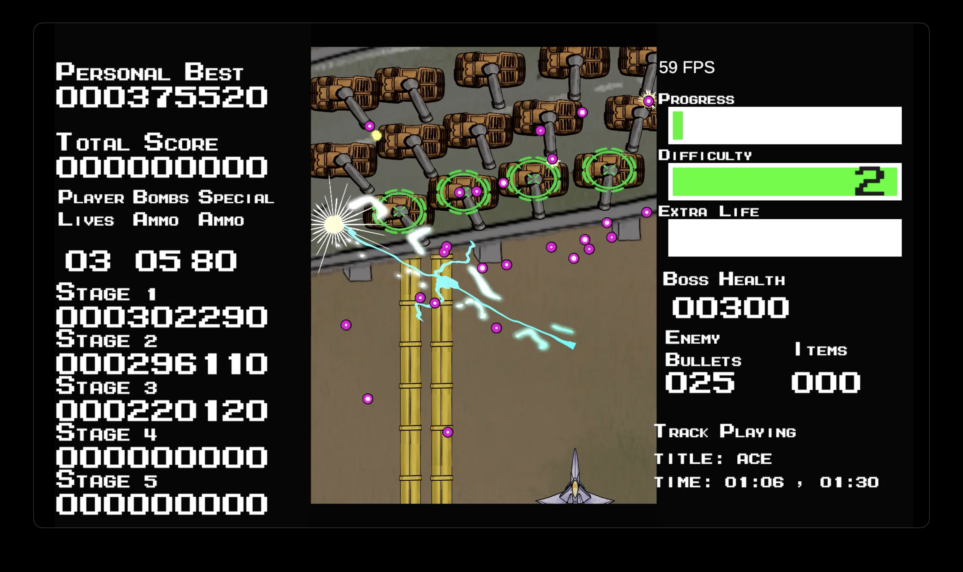 Shmup! screenshot 9