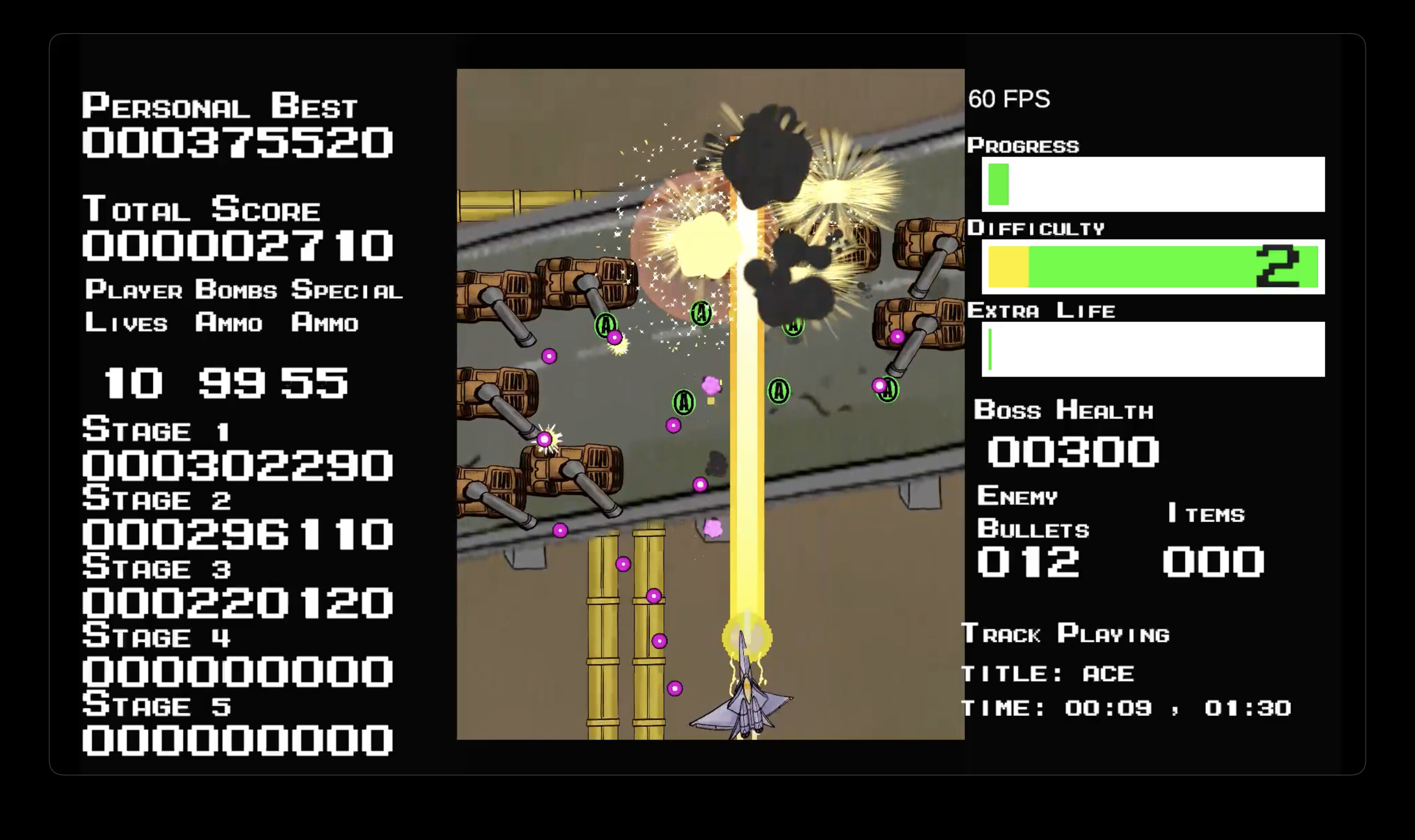 Shmup! screenshot 1