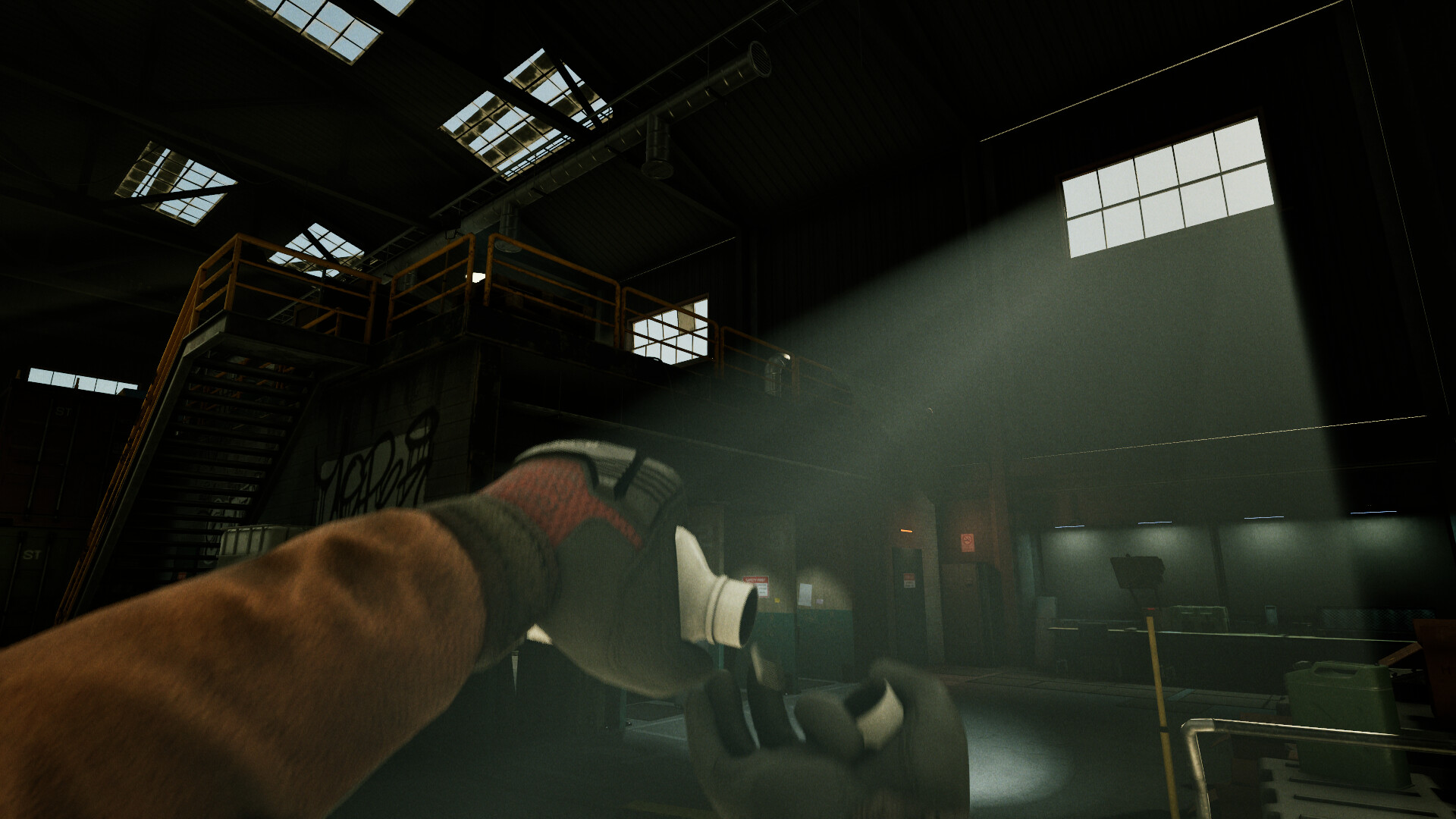残存之物 Demo screenshot 5