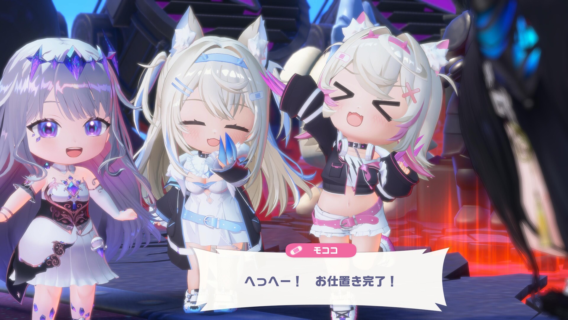 『ホロライブドリームス』3Dキャラクターの会話シーン