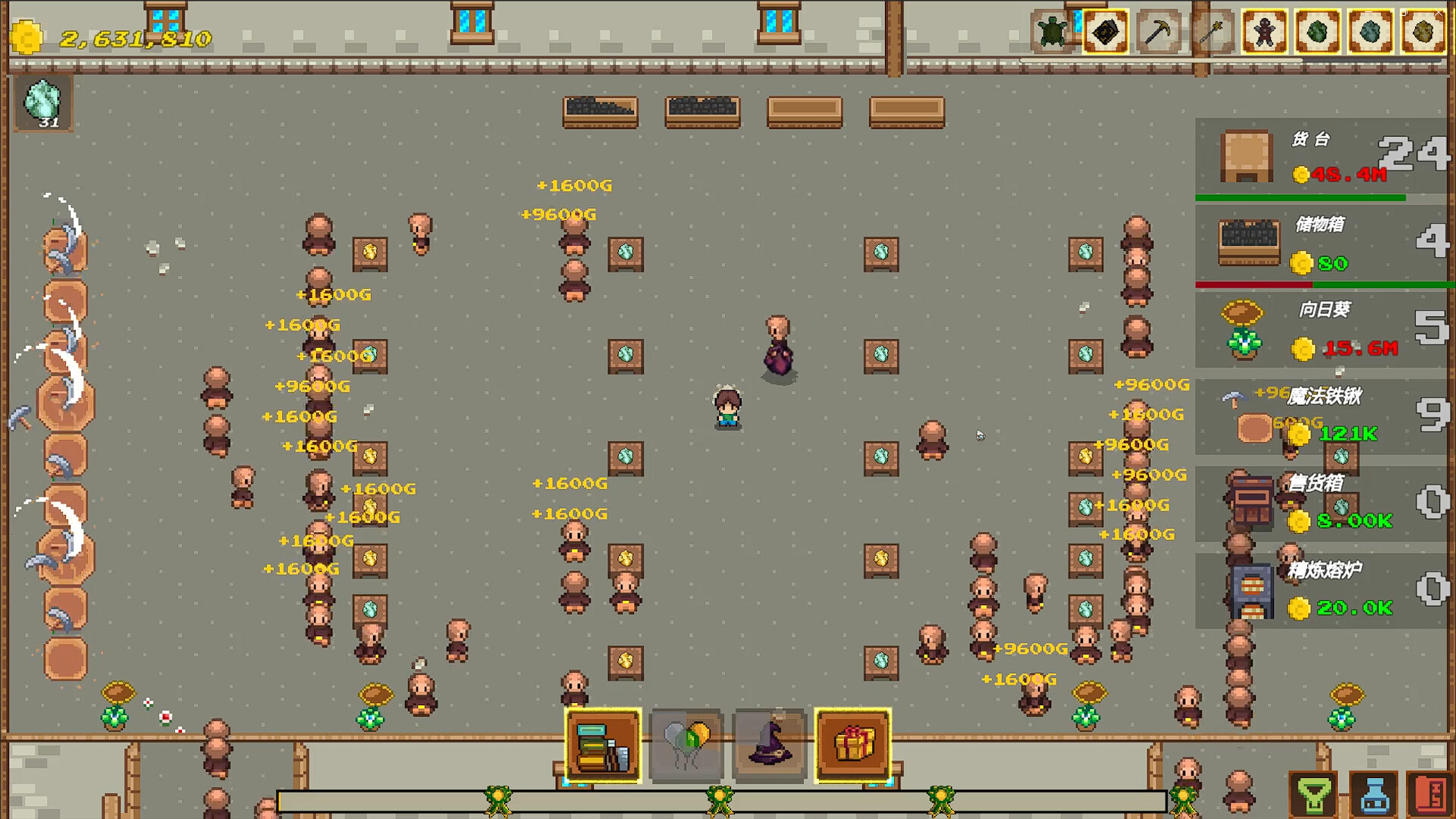 Fantasy Ore Shop screenshot 3