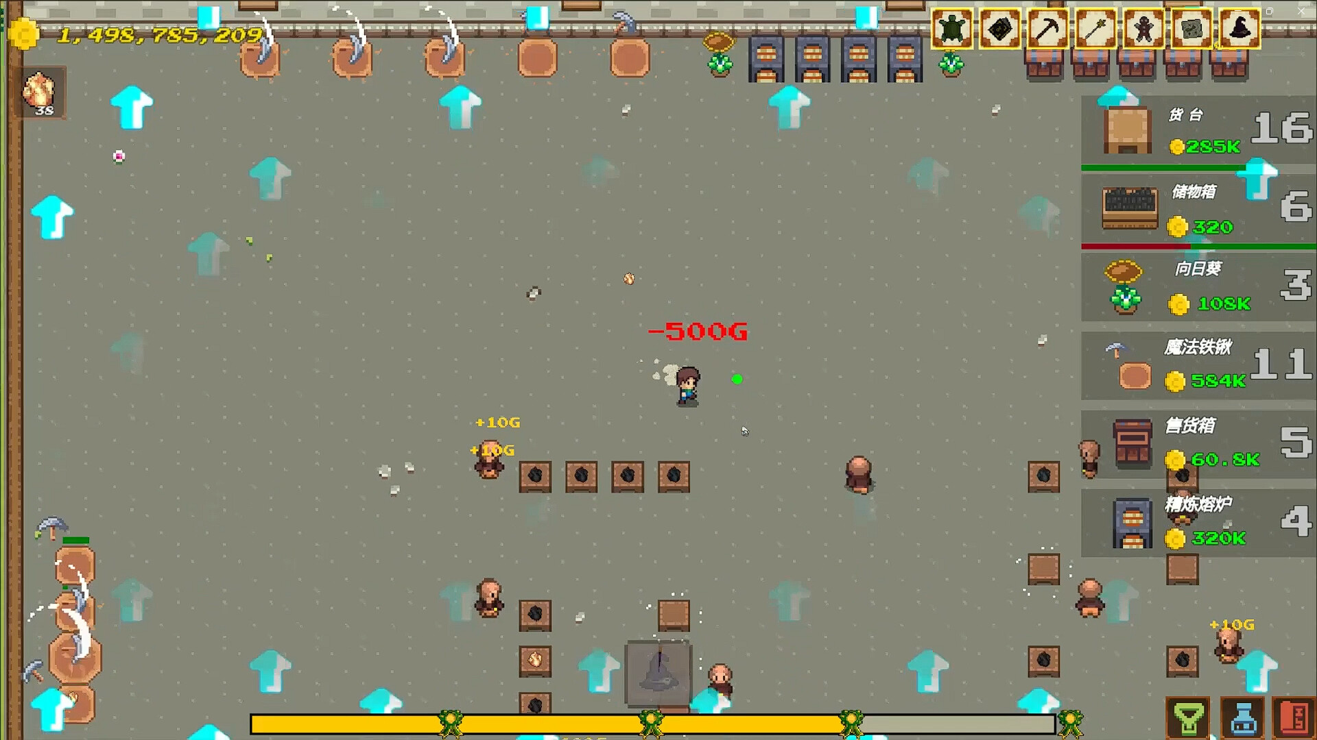 Fantasy Ore Shop screenshot 5