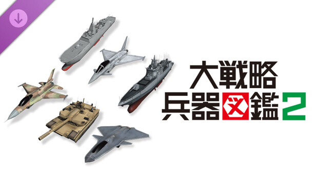 capsule_616x353.jpg?t=1772067308