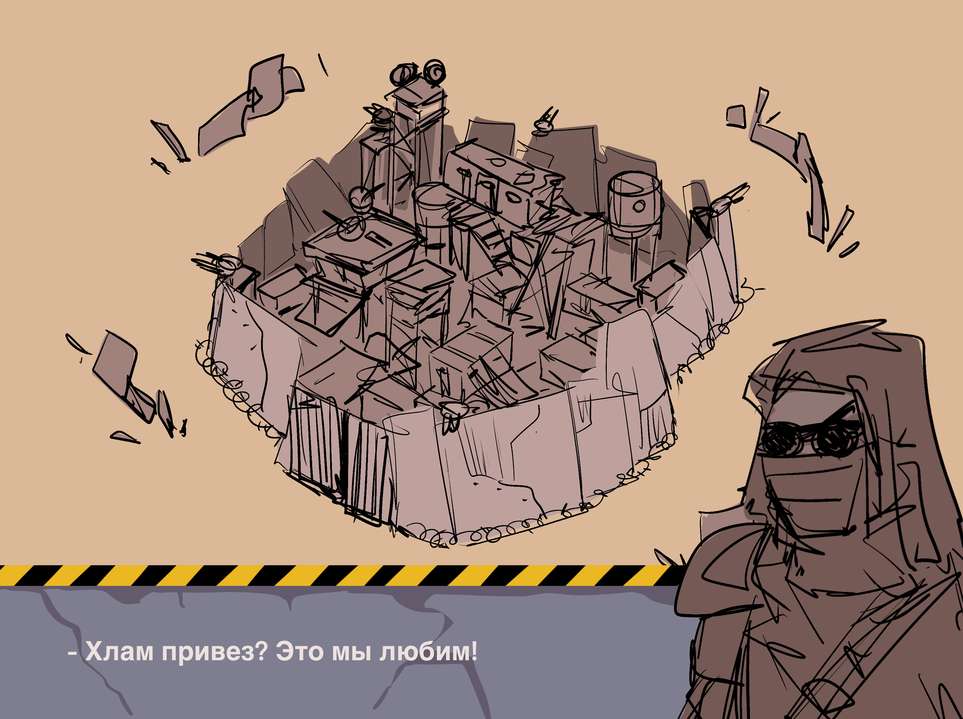 Machine Mind Digital Artbook screenshot 5