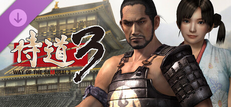 Way of the Samurai 3 - Accessory Set on Steam
