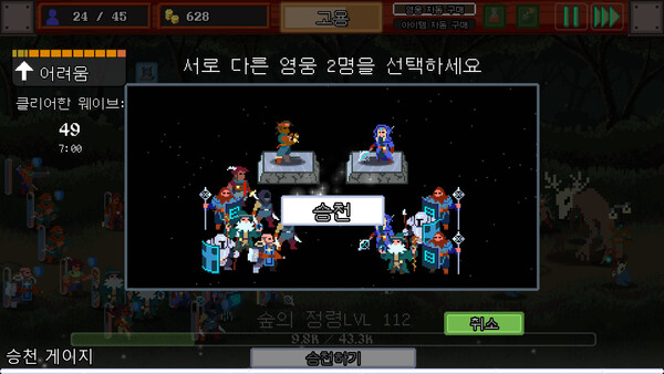 Screenshots
