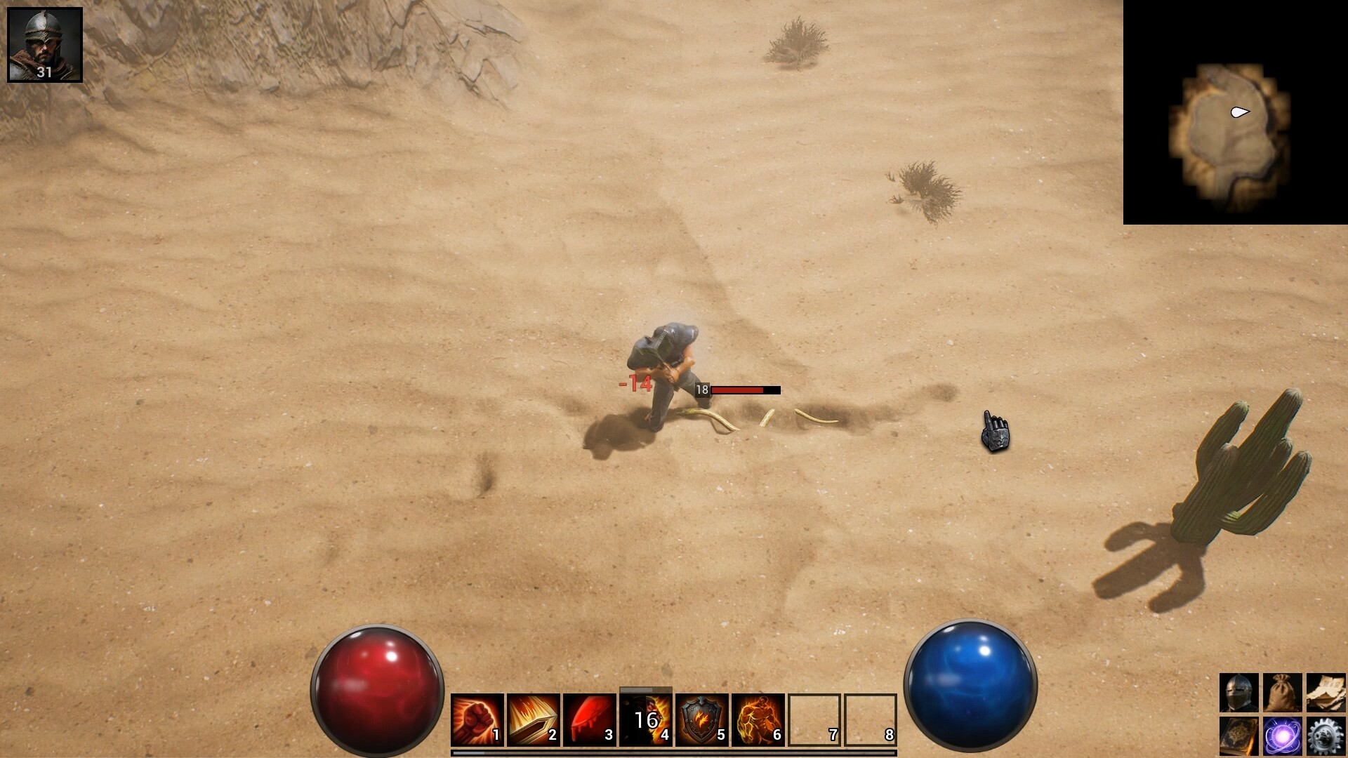 DungeonSuperAdventure screenshot 5