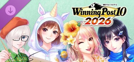 WP10 2026 既存秘書・やよい＆夕映＆芽愛＆リオン コスプレ衣装セット 全１６点